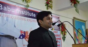 बिहार के सॉफ्टवेयर मास्टर के सफलता की कहानी - अमित कुमार दास